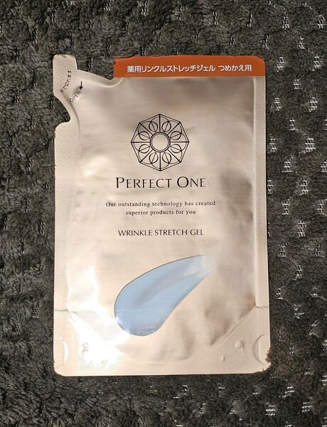 パーフェクトワン 薬用リンクルストレッチジェル(つめかえ)50g (医薬部外品)PERFECT ONE 新品 未使用