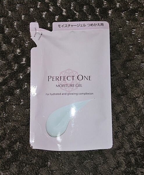 パーフェクトワン オールインワン モイスチャージェル 75g スキンケア (レフィル)詰め替え 新品 未使用