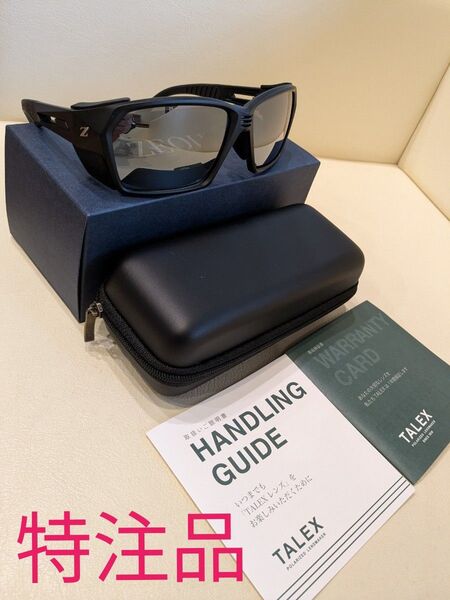 ゼクー ルーフ 偏光サングラス 特注美品