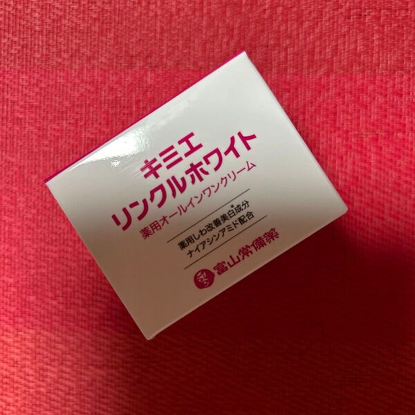 富山常備薬 キミエ リンクルホワイト