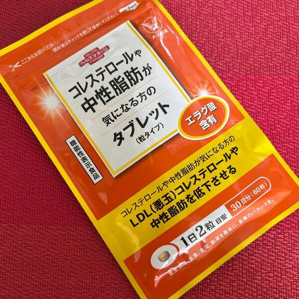 大正製薬 コレステロールや中性脂肪が気になる方のタブレット 60粒