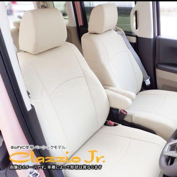 クラッツィオjr シートカバー アイボリー スペーシア スペーシアカスタム GS MK94S ほぼ未使用!!clazzio