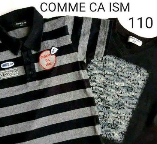 コムサイズム キッズ ポロシャツ 半袖 Tシャツ トップス 110