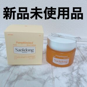 【新品】パンプチノールポアゼリークリーム60ml 韓国スキンケア