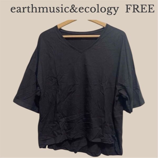 earth music&ecology ブラック Vネック Tシャツ