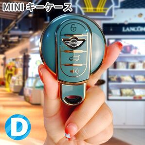MINI ミニ BMW D キーケース F60 F56 F57 キーカバー aEsd
