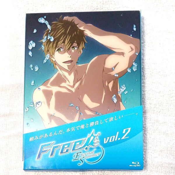 Free! Eternal Summer vol.2 Blu-ray