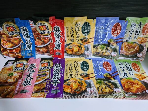 レンジ調理【麻婆豆腐・麻婆茄子豚バラ大根・かぼちゃのそぼろ煮・なすのみぞれ煮・大根の肉みそ煮】10パック
