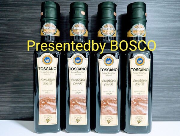 日清オイリオ BOSCO【トスカーナ エキストラバージンオリーブオイル 4本】賞味期限2026年02月