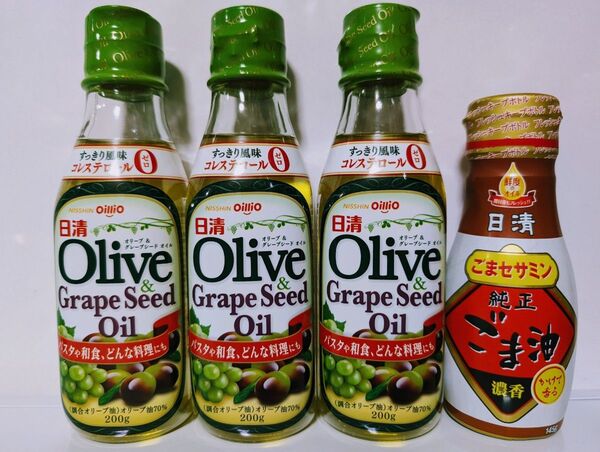 日清オイリオ【オリーブ&グレープシードオイル 200g×3本・純正ごま油濃香 145g】まとめ売り