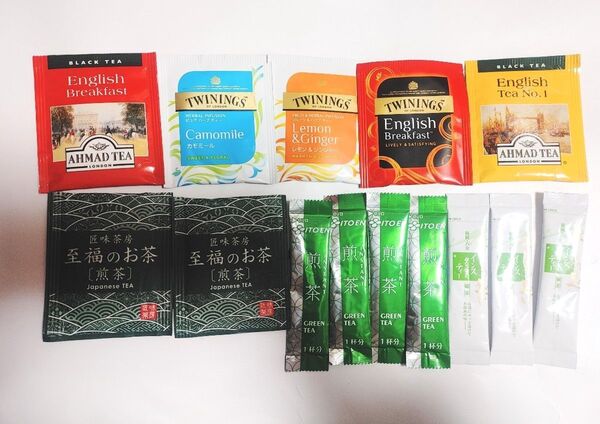 匠味茶房 至福のお茶 煎茶 伊藤園 ITOEN 煎茶 福岡八女 インスタントティー ハーブティ