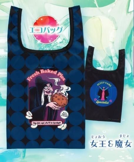 ディズニー 白雪姫 アソートメントコレクション 女王&魔女 エコバッグ ガチャ カプセルトイ 未開封