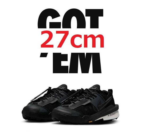 sacai Nike Zegamadome Black ナイキ サカイ ゼガマドーム ブラック 黒 HQ8618-001 27cm