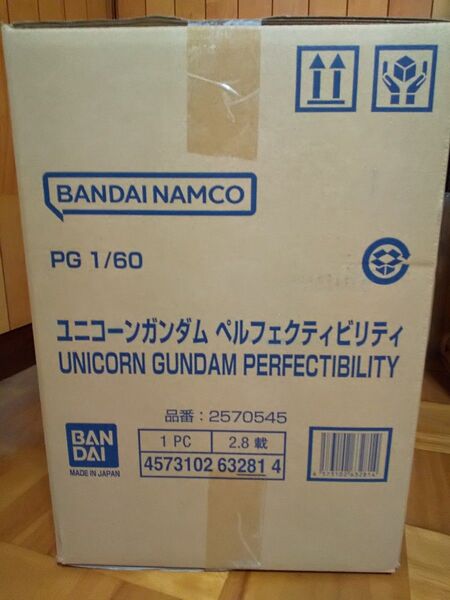 PG 1/60 ユニコーンガンダム ペルフェクティビリティ ガンプラ プレミアムバンダイ 機動戦士ガンダムUC 新品未開封