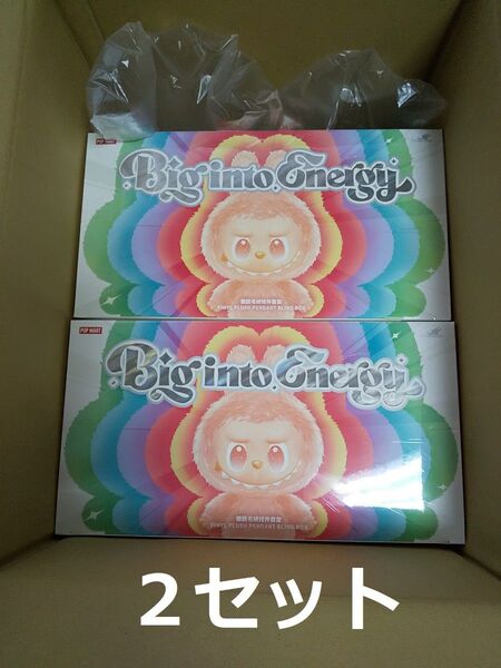 2セット THE MONSTERS Big into Energy ぬいぐるみ アソートボックス POP MART labubu