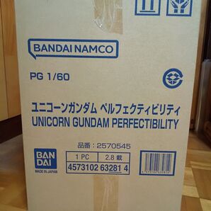 PG 1/60 ユニコーンガンダム ペルフェクティビリティ ガンプラ プレミアムバンダイ 機動戦士ガンダムUC 新品未開封