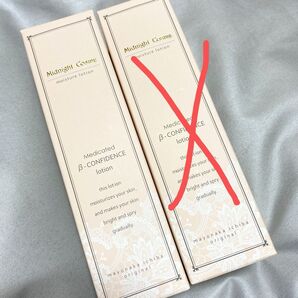 未使用ミッドナイトコスメ ジュピレポー薬用βグルカンコンフィデンスローション