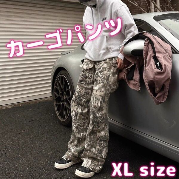 リアルツリー 迷彩柄 カーゴパンツ ワイドパンツ 男女兼用 y2k XL