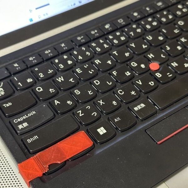 ThinkPad TrackPoint Keyboard2用Fnキーカバー(赤)
