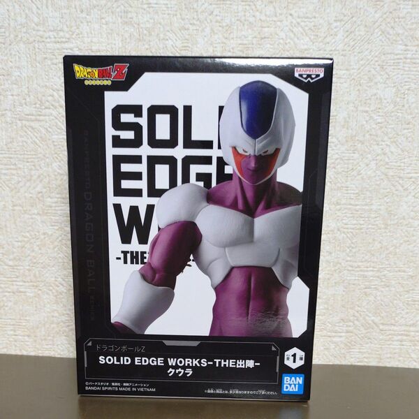 ドラゴンボールZ SOLID EDGE WORKS-THE出陣- クウラ フィギュア 未開封