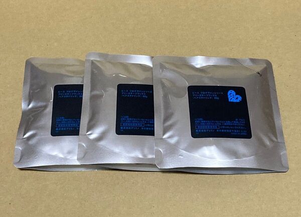新品 アリミノ ピース フリーズキープワックス 80g×3個