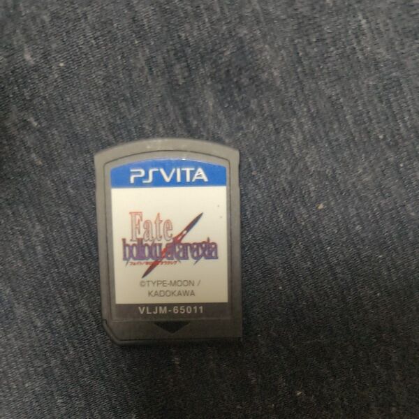 PSVita Fate hollow Atarax