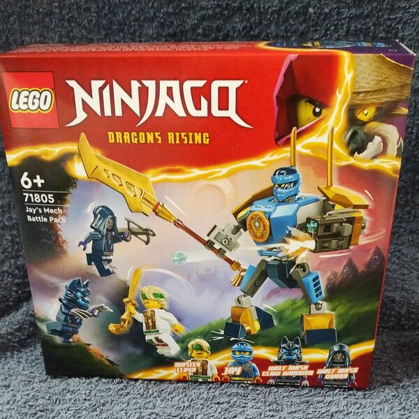 レゴ (LEGO) ニンジャゴー ジェイのバトルメカスーツパック 71805 おもちゃ ブロック 知育