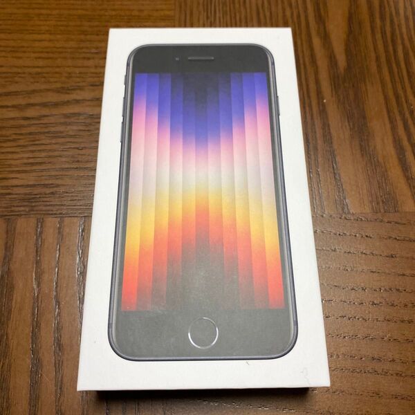 iPhoneSE(第三世代)バッテリー最大容量98%