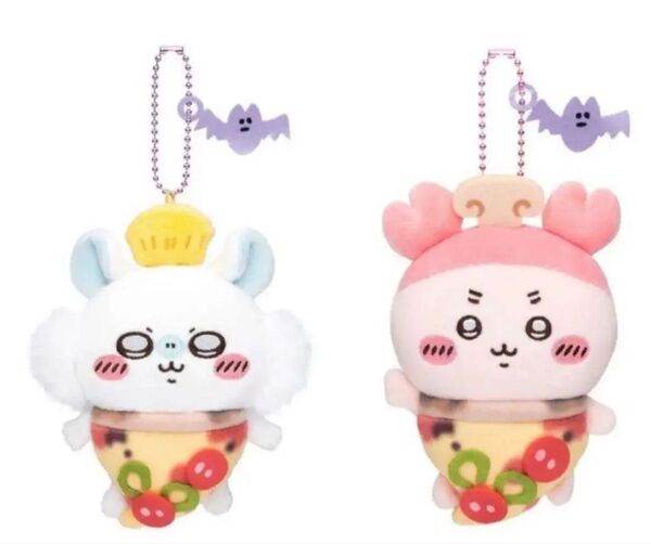 モモンガ 古本屋 カニちゃん ピザマスコット