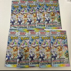 テラスタルフェスex ポケモンカード 1BOX分