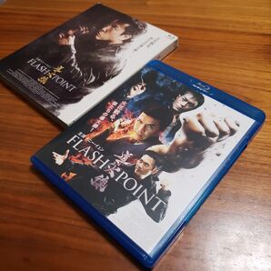 導火線 FLASH POINT Blu-ray