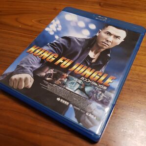 カンフー・ジャングル Blu-ray