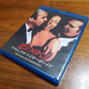 恋のゆくえ ファビュラス・ベイカー・ボーイズ Blu-ray
