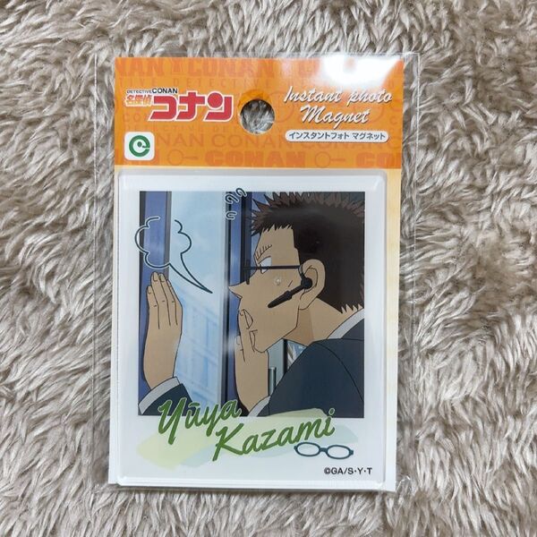 名探偵コナン インスタントフォト風マグネット 風見裕也