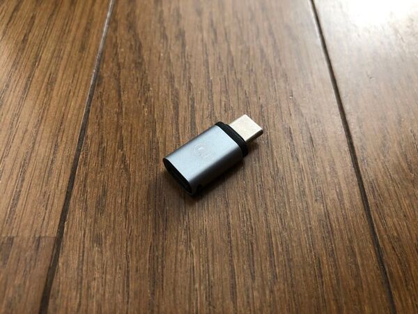 Lightning USB-C 変換