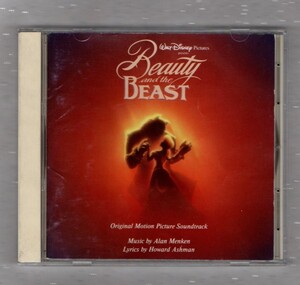 Σ ディズニー 美女と野獣 サウンドトラック CD 国内盤/アラン・メンケン/Disney Beauty and the Beast/即決