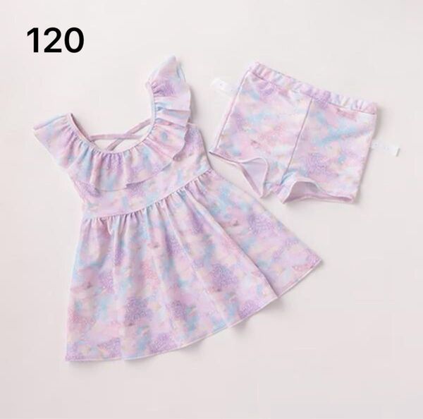 【新品/メゾピアノ】120.パステルフェザー柄セパレートワンピース水着SWIM