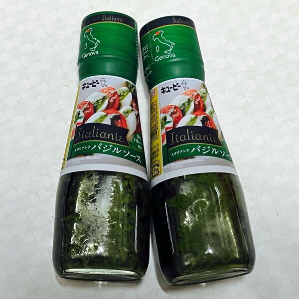 キューピー バジルソース 150g 2本セット