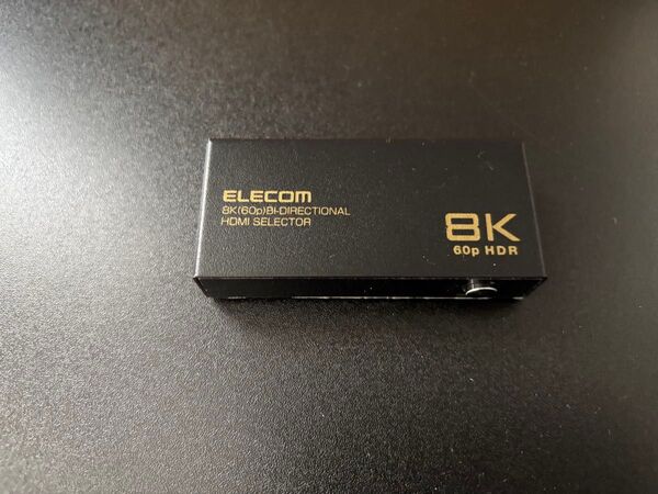 エレコム(ELECOM) HDMI切替器 8K60Hz/4K120Hz対応 双方向