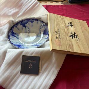 深川製磁 牡丹金ミル 平鉢 木箱付き