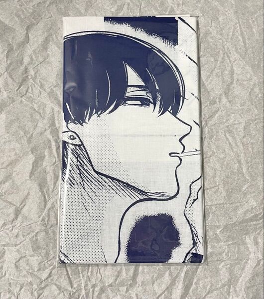 来世は他人がいい 手ぬぐい