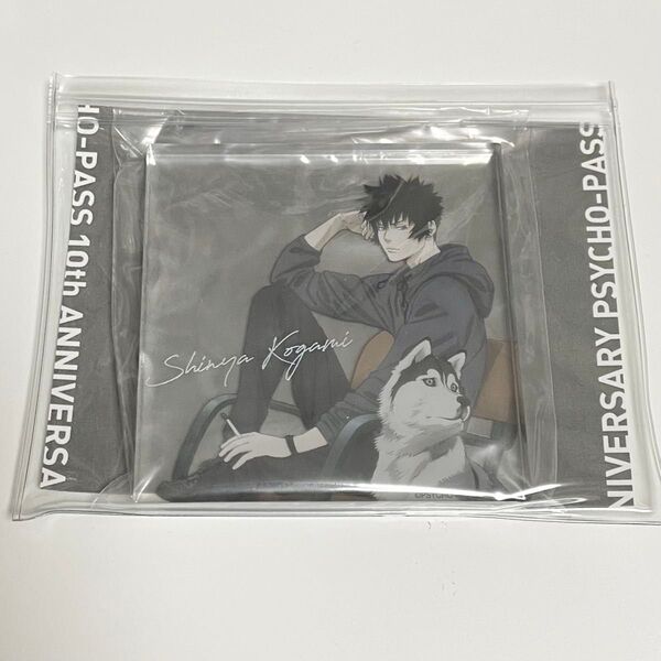 PSYCHO-PASS サイコパス 狡噛慎也 サイコツアー アクリルブロック 開封済