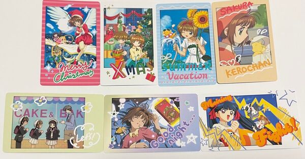 カードキャプターさくら スナップマイド