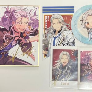 あんスタ 乱凪砂
