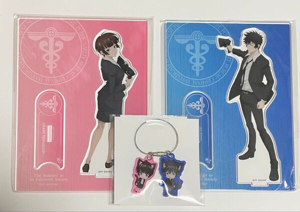 PSYCHO-PASS サイコパス 常守朱 狡噛慎也 アクスタ開封済 脱出ゲーム ナンジャ ワイヤーアクリルキーホルダー 未開封