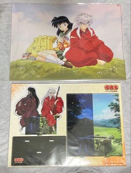 犬夜叉 アニメの軌跡展 アクリルジオラマ クリアファイル