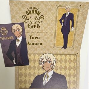コナンカフェ 安室透 降谷零 バーボン キャラクターカード 招待状