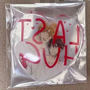 抱かれたい男1位に脅されています アクリルコースターだかいち ソフマップ STELLAMAP Cafe