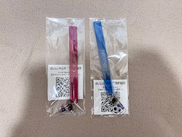 名探偵コナン オンラインクジら 限定くじ C賞アクリルブックマーカー 工藤新一① 江戸川コナン①