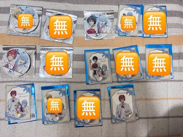 転スラ 転生したらスライムだった件 ホワイトデー 缶バッジ アクリルカード まとめ売り(バラ売り可能)